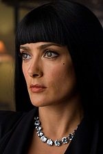 Елена Санчес