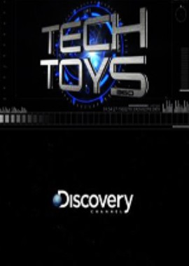 Discovery: Техноигрушки