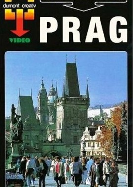 Прага