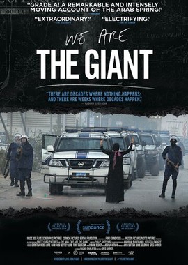 We Are the Giant