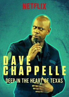 Дейв Шаппелл: В самом сердце Техаса