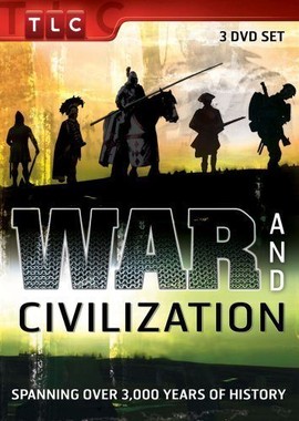 Война и Цивилизация