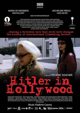 Гитлер в Голливуде