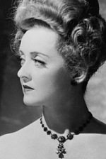 Реджина Гидденс