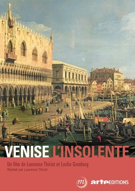 Венеция - дерзкая и блистательная