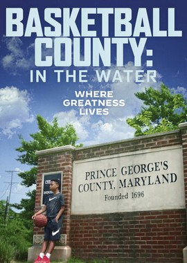 Basketball County: In the Water