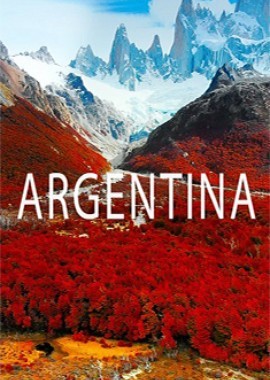 Цвета Аргентины
