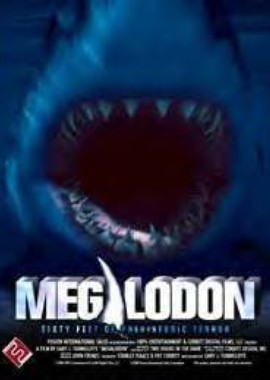 Акула-монстр: мегалодон жив