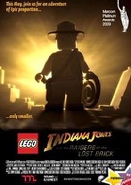 Лего: Индиана Джонс в поисках утраченной детали