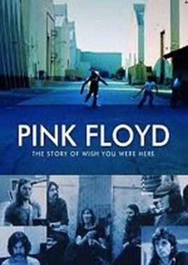 Pink Floyd - История создания альбома "Wish You Were Here"