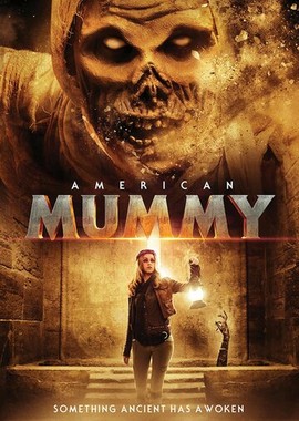 Американская мумия