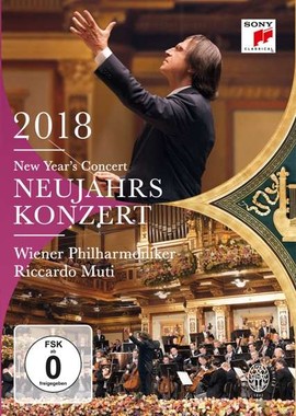 Новогодний концерт Венского филармонического оркестра 2018