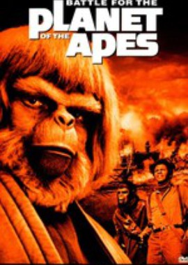 Планета обезьян 5: Битва за планету обезьян
