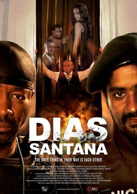 Диас Сантана