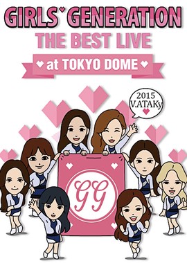 Girls' Generation - The Best Live At Tokyo Dome