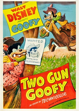 Два пистолета Гуфи