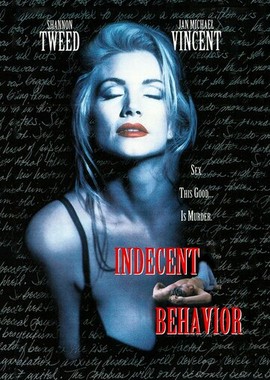 Непристойное поведение