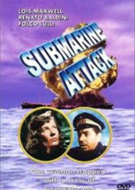Атака субмарины