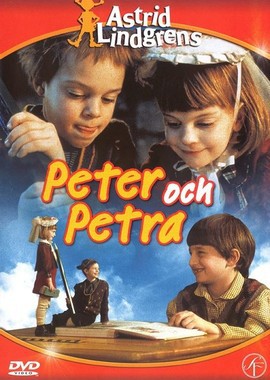 Петер и Петра