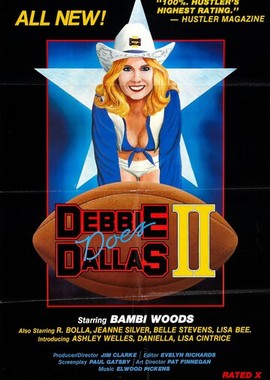 Дебби покоряет Даллас. Часть II