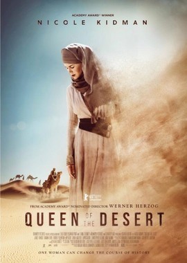 Королева пустыни