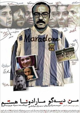 Man Diego Maradona hastam