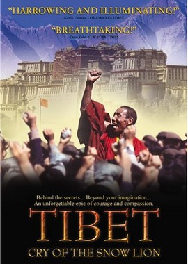 Дополнительные Материалы: Тибет: Плач Снежного Льва