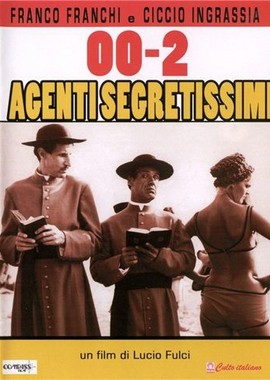 002: Наисекретнейший агент