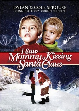 Я видел, как мама целовала Санта Клауса