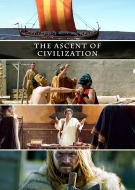 Расцвет древних цивилизаций