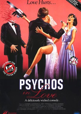 Влюбленные психопаты