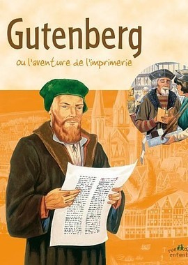 Гутенберг и рождение книгопечатания