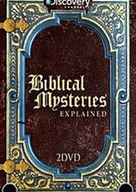 Discovery: Разгаданные тайны Библии