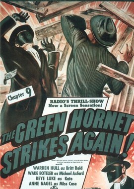 The Green Hornet Strikes Again!