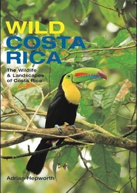 Дикая Коста-Рика