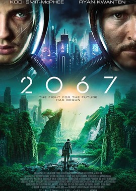 2067: Петля времени