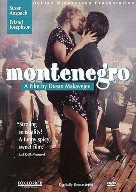 Монтенегро