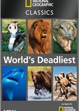 National Geographic : Самые опасные животные : Сильнейшие хищники
