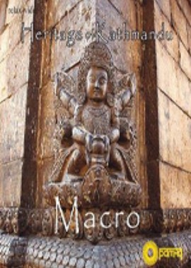 Макро. Катманду наследия Непала