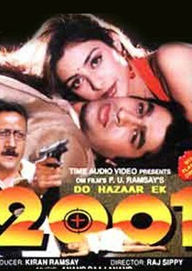 2001: Do Hazaar Ek