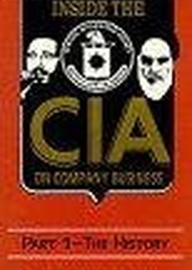 Inside the CIA: On Company Business