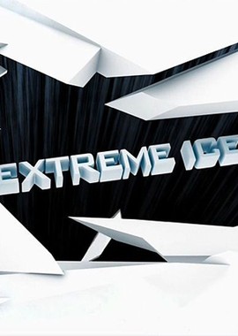 Экстремальный лёд