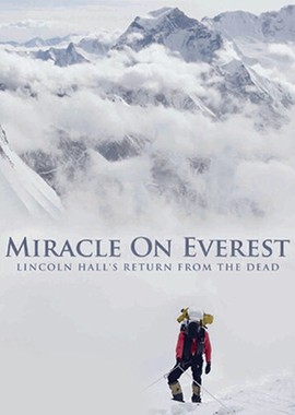 Чудо на Эвересте