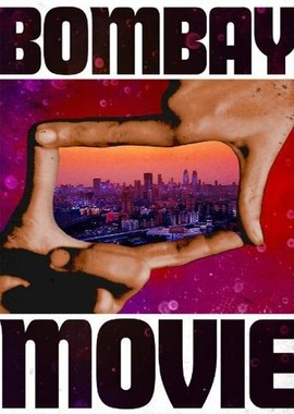 Bombay Movie