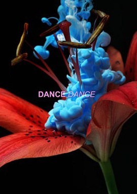 Танец танец