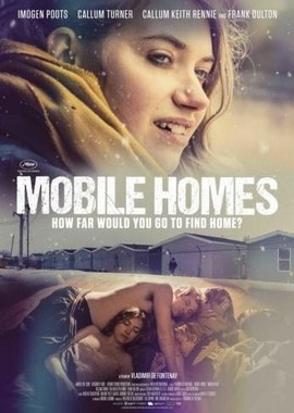 Мобильные дома