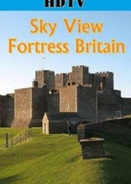 Взгляд сверху: Крепость Британии