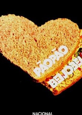 Хлеб хлеб, поцелуй поцелуй