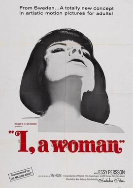 Я — женщина