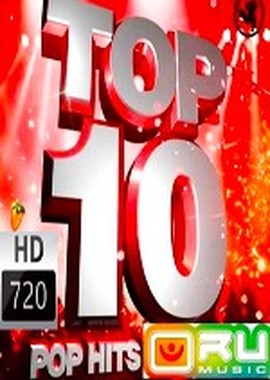 VA: Top 10 Rumusic